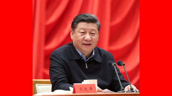 习近平在学习贯彻党的十九大精神研讨班开班式上发表重要讲话强调